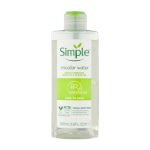 میسلار واتر سیمپل Simple micellar water
