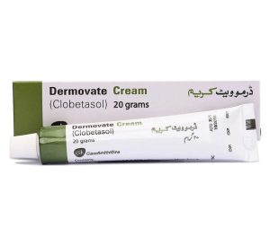 پماد درموویت Dermovate