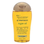 روغن آرگان لاو جوجو
